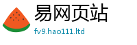 2025新奥天天开好彩开奖结果经2025新澳门天天精准大全谜语